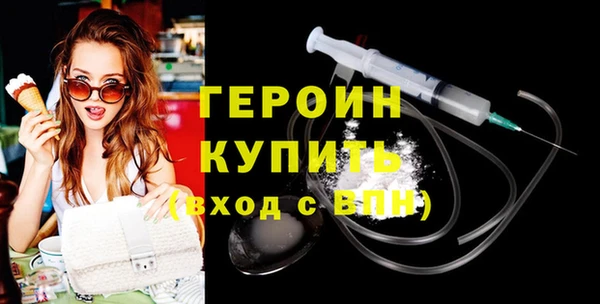 МДПВ Белокуриха