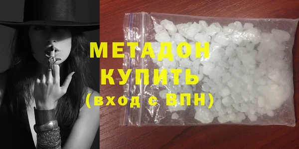 МДПВ Белокуриха