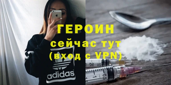 МДПВ Белокуриха
