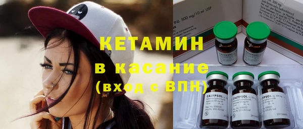 МДПВ Белокуриха