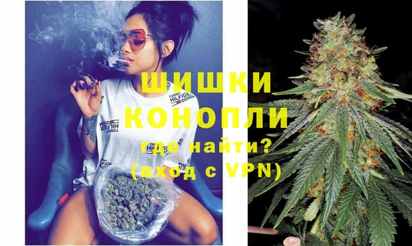 МДПВ Белокуриха