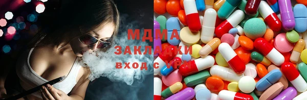а пвп мука Беломорск