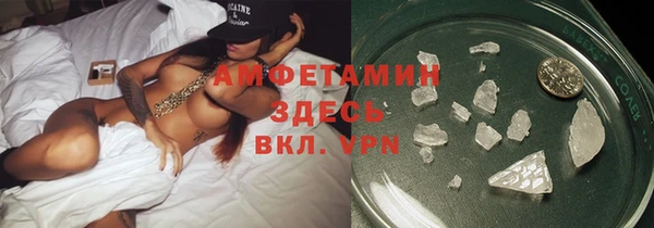 МДПВ Белокуриха