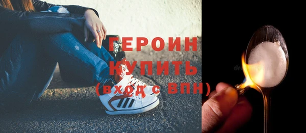 МДПВ Белокуриха