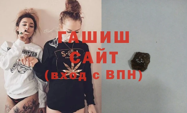 МДПВ Белокуриха