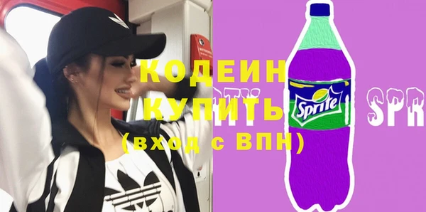 а пвп мука Беломорск