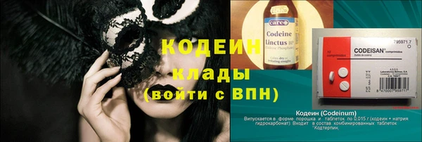 а пвп мука Беломорск