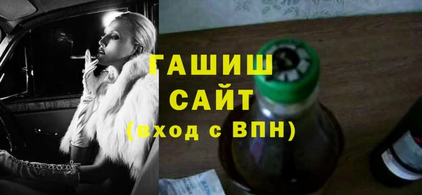 а пвп мука Беломорск