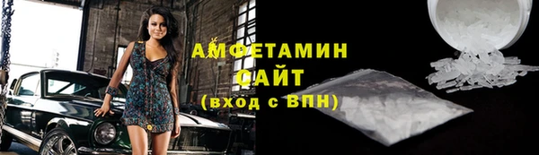 стаф Белоозёрский