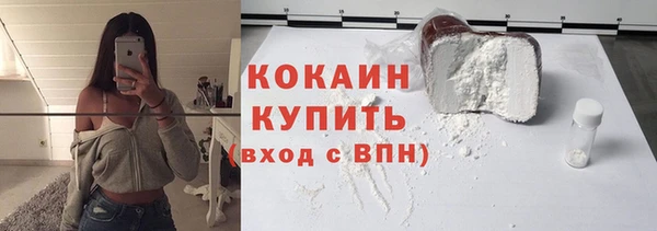 а пвп мука Беломорск