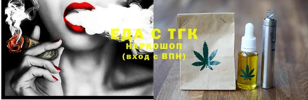 МДПВ Белокуриха