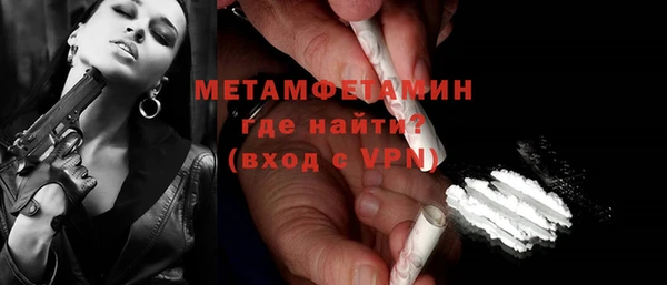 стаф Белоозёрский