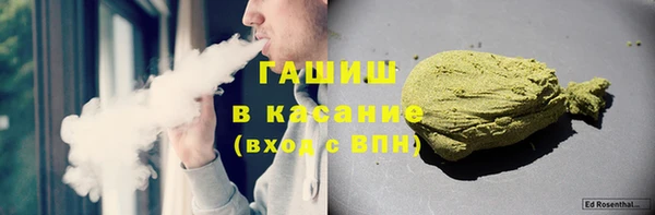 а пвп мука Беломорск
