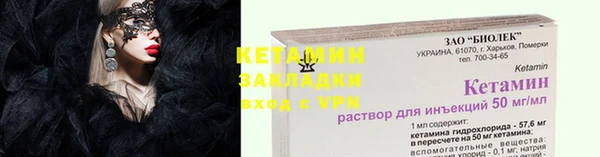 а пвп мука Беломорск
