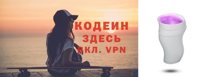 стаф Белоозёрский
