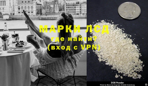 МДПВ Белокуриха