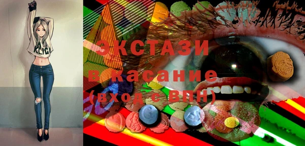 МДПВ Белокуриха