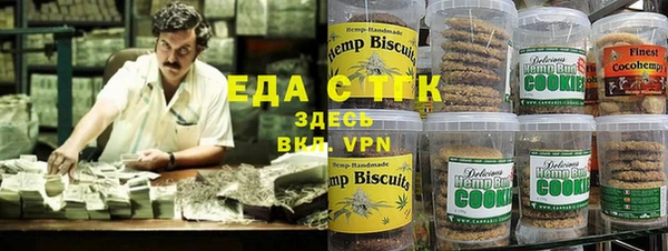 МДПВ Белокуриха