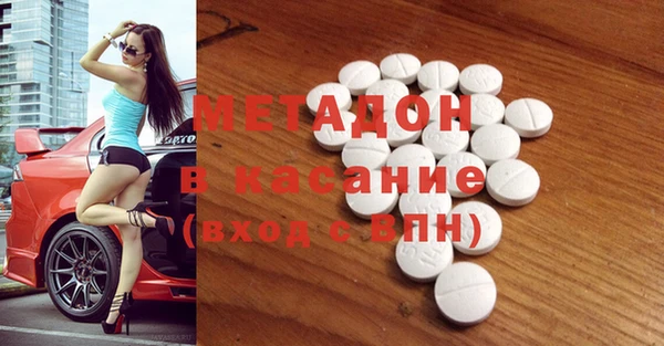 а пвп мука Дубовка