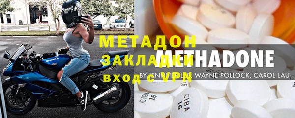 а пвп мука Беломорск