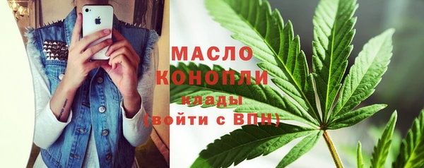стаф Белоозёрский