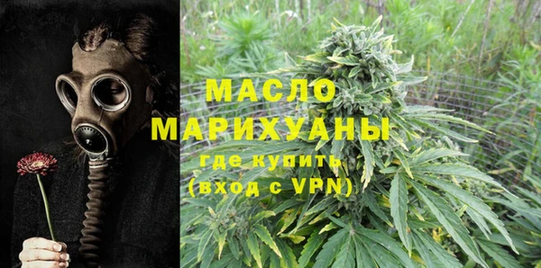 стаф Белоозёрский