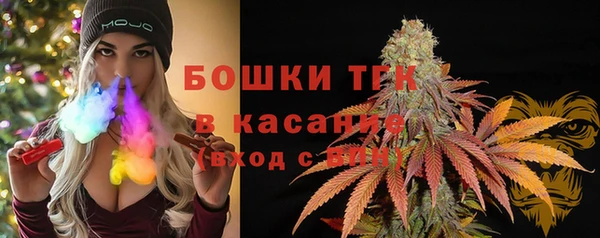 а пвп мука Беломорск