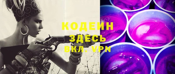 а пвп мука Беломорск