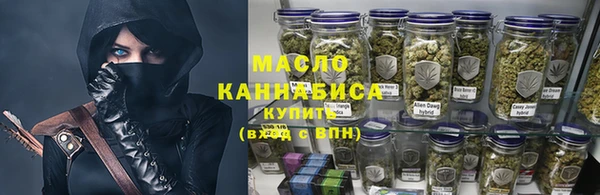 стаф Белоозёрский