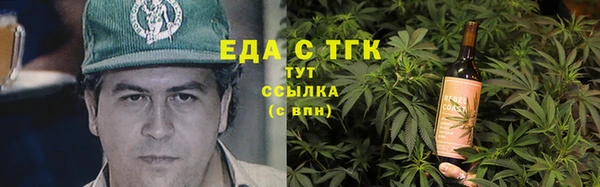 МДПВ Белокуриха