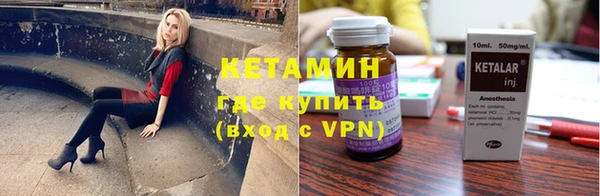 стаф Белоозёрский
