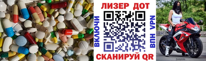 цены   OMG сайт  Лсд 25 экстази кислота  Бородино 