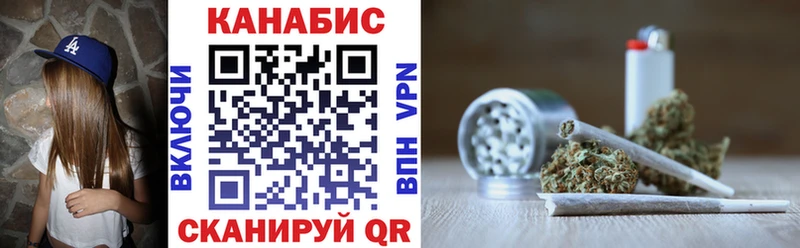 Бошки марихуана марихуана  как найти закладки  Бородино 